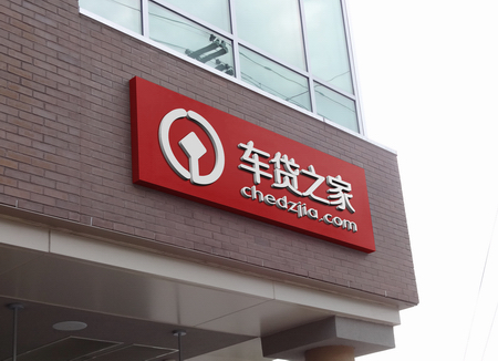 �c(di��n)���˽�Ԕ��
